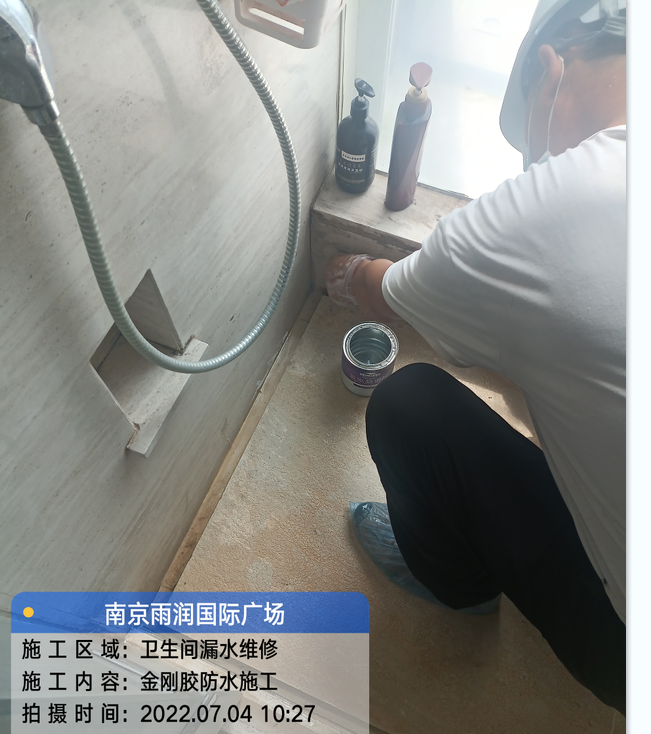 北仑厨房免砸砖防水之防水涂料的优缺点