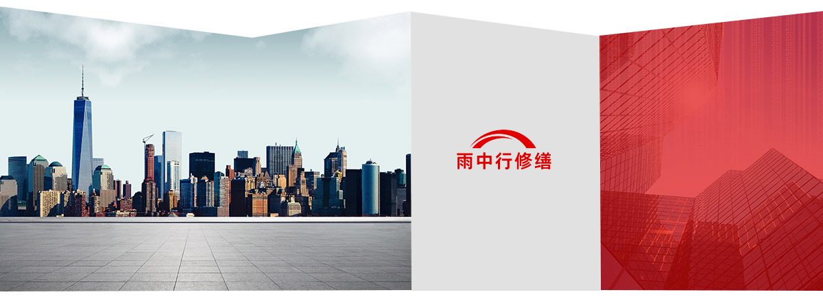北仑第三方维保服务