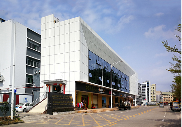 北仑住宅公寓幕墙修缮